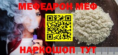 тгк Коммунар