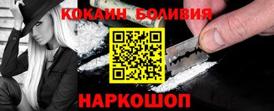 дживик Комсомольск-на-Амуре