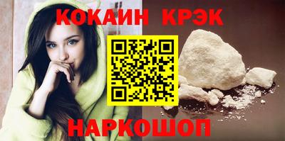 бошки Конаково