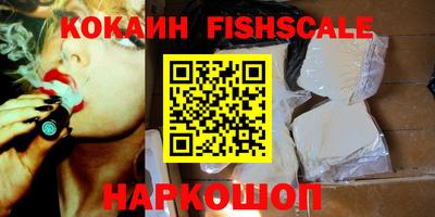 тгк Коммунар