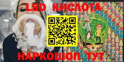 бошки Конаково
