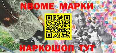 бошки Конаково