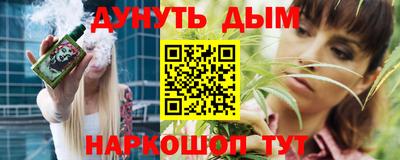 бошки Конаково