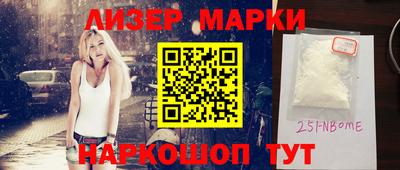 тгк Коммунар