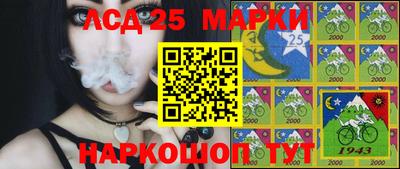 бошки Конаково