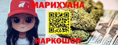 дживик Комсомольск-на-Амуре