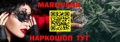 тгк Коммунар
