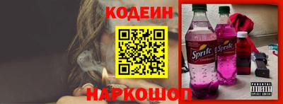 бошки Конаково
