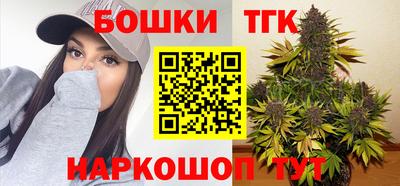 дживик Комсомольск-на-Амуре