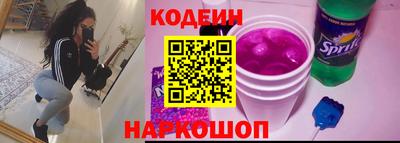 дживик Комсомольск-на-Амуре