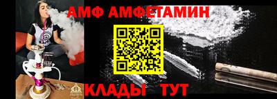 бошки Конаково