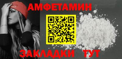 тгк Коммунар