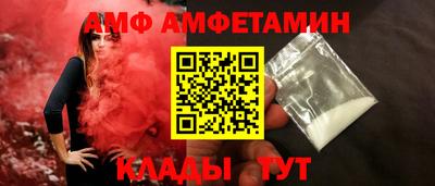 бошки Конаково