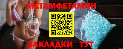 тгк Коммунар