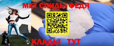 тгк Коммунар