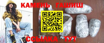тгк Коммунар