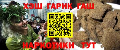 тгк Коммунар