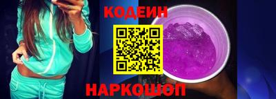 бошки Конаково