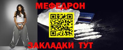 бошки Конаково