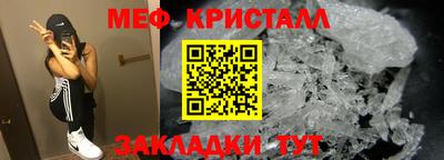 дживик Комсомольск-на-Амуре