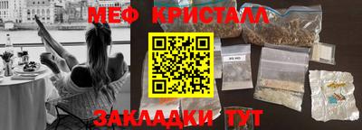 бошки Конаково